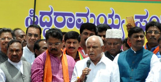 Yeddyurappa 1...